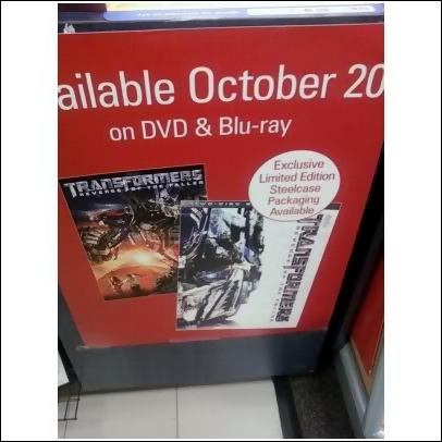 ROTF DVD release date: October 20th?