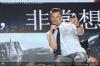 Transformers The Last Knight Global Premiere: Transformers The Last Knight China Premiere - Transformers Event: 700062784EO079 Transformers