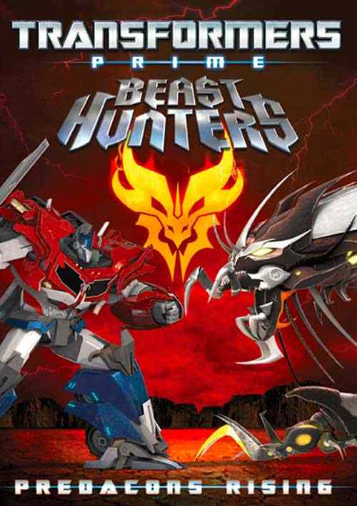 Re: Transformers Prime: Predacons Rising DVD and Blu-ray Set to Release in October