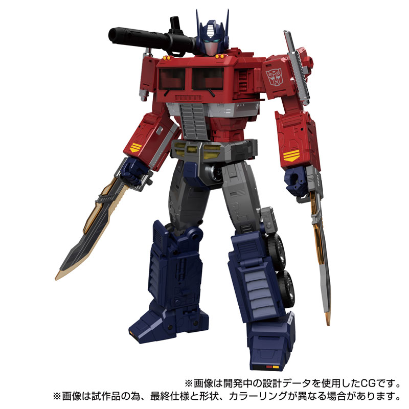 Pre-orders Begin for MPG-17 Optimus Prime Style Generation Figure
