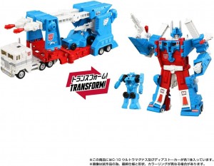 Missing Link Ultra Magnus Fully Revealed