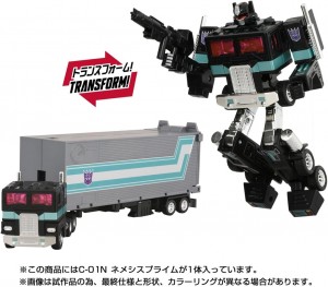 Missing Link C-01N Nemesis Prime Revealed and Available for Pre-Order