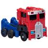 Product image of Optimus Prime (Beast Combiners)