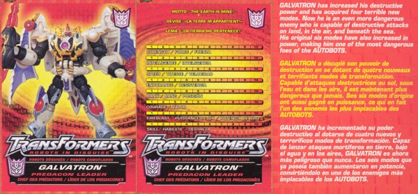 Transformers Tech Spec: Galvatron
