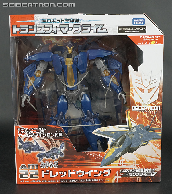 New Galleries: AM-22 Dreadwing with Jigu and AM-28 Leo Prime with L.P.