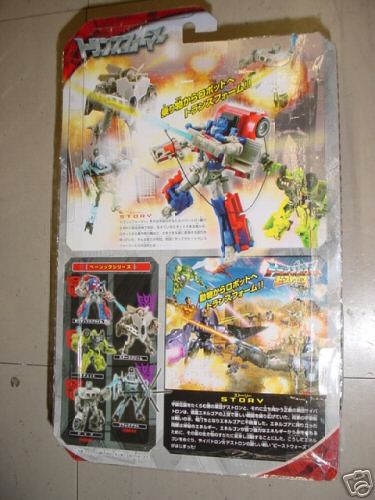 TakaraTomy's Transformers Movie toys in package