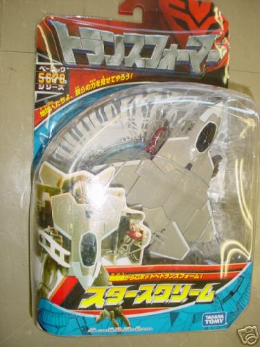 TakaraTomy's Transformers Movie toys in package
