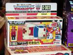 Japanese Transformers Gallery