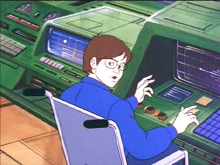 Chip Chase surfing the Internet?