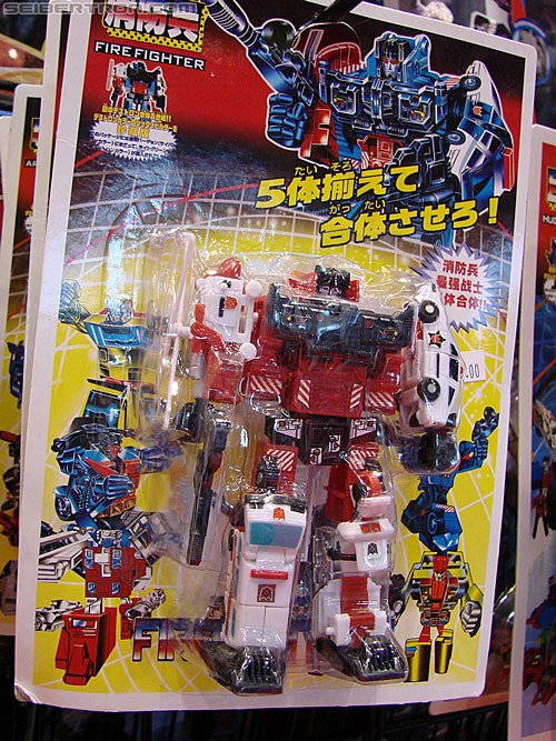 C2E2: Chicago Comic and Entertainment Expo - Transformers Event: Transformers Defensor knockoff