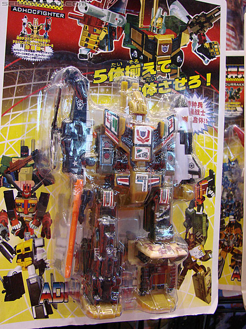 C2E2: Chicago Comic and Entertainment Expo - Transformers Event: Transformers Bruticus Ruination knockoff