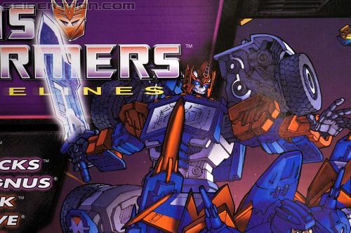 BotCon 2012: Exclusives - Transformers Event: DSC05788