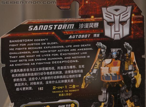 SDCC 2012: Transformers Generations China Imports - Transformers Event: DSC02012