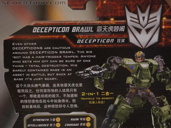 SDCC 2012: Transformers Generations China Imports - Transformers Event: DSC02013