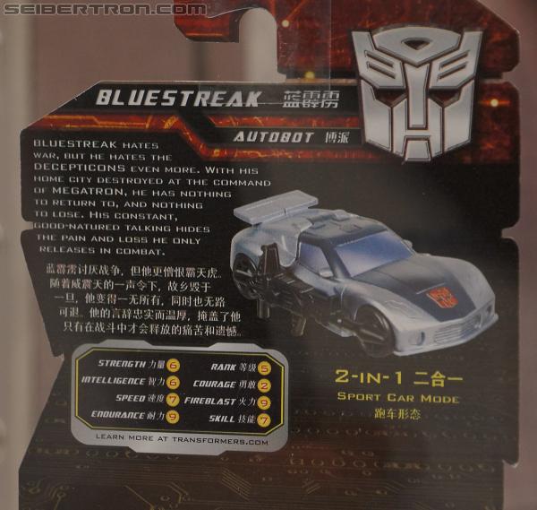 SDCC 2012: Transformers Generations China Imports - Transformers Event: DSC02020