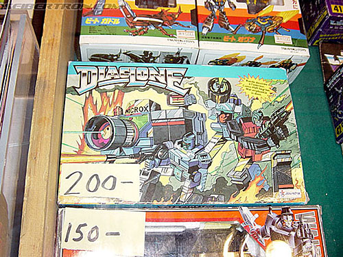 BotCon 2002: Japanese Transformers Gallery - Transformers Event: Botcon-2002-japan045