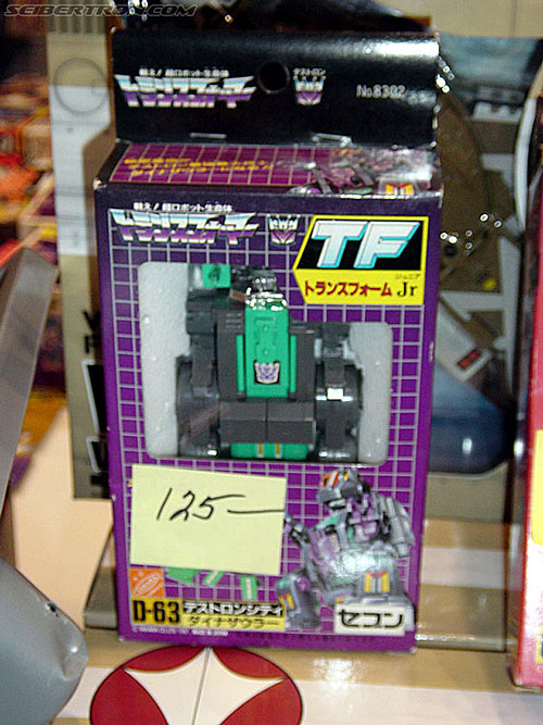 BotCon 2002: Japanese Transformers Gallery - Transformers Event: Botcon-2002-japan063