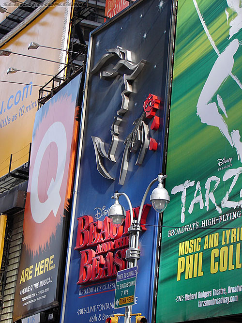 Toy Fair 2007 - New York: Times Square - Transformers Event: