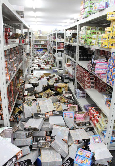 Transformers News: Massive Earthquake and Tsunami Hits Japan Image