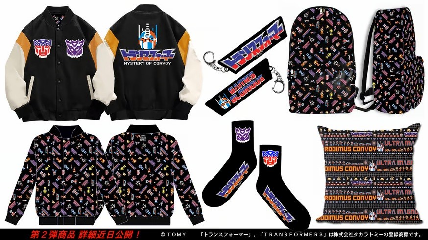 Transformers News: Japan Gets New Transformers: Mystery of Convoy Themed Apparel and Other Items From Games Glorious Transformers News: Japan Gets New Transformers: Mystery of Convoy Themed Apparel and Other Items From Games Glorious
