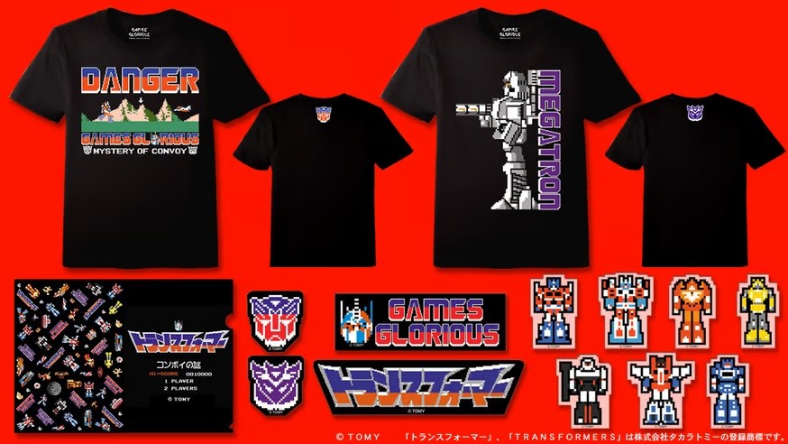 Transformers News: Japan Gets New Transformers: Mystery of Convoy Themed Apparel and Other Items From Games Glorious Transformers News: Japan Gets New Transformers: Mystery of Convoy Themed Apparel and Other Items From Games Glorious