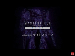 Takara Tomy Teases Masterpiece Movie Next Line with MPMN-01 Sideswipe plus MPG Blaster and Twincast