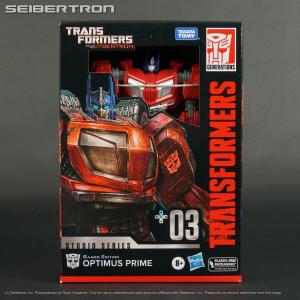 Optimus Prime (Studio Series Gamer Edition)